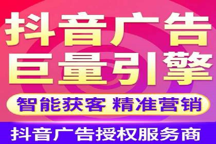 百度推广代运营公司成功案例解析